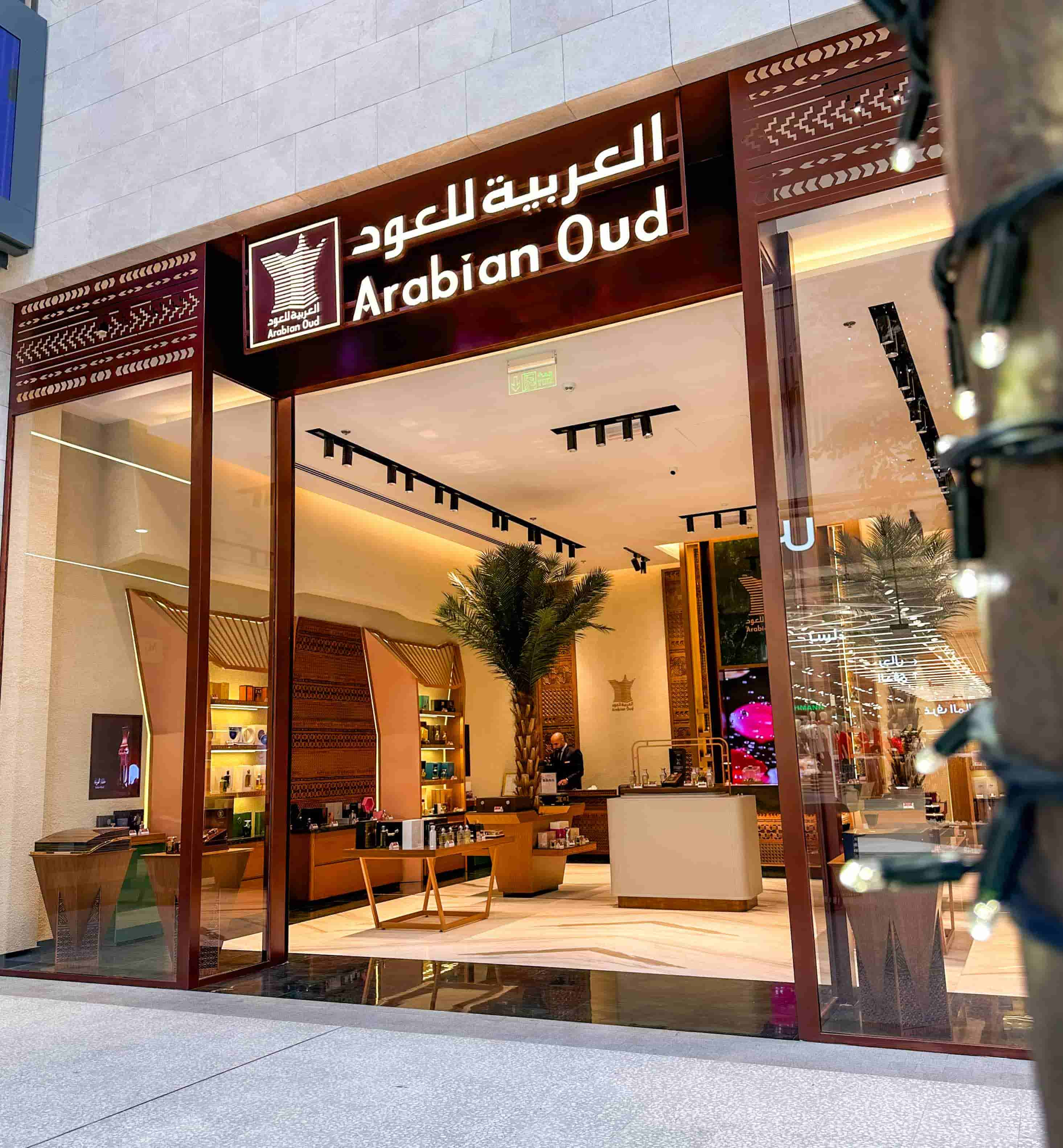 Luxury retail storefront