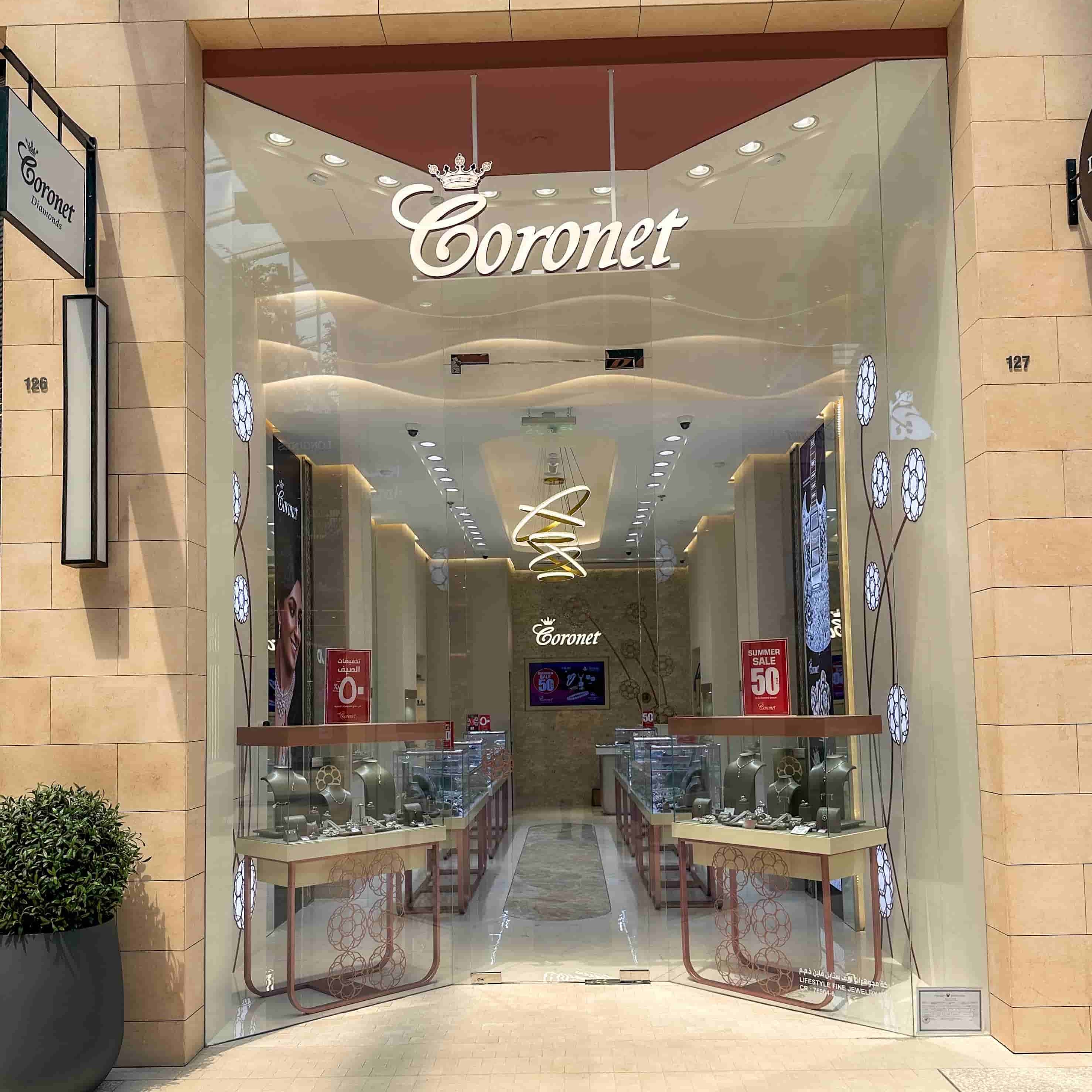 Jewelry store shopfront
