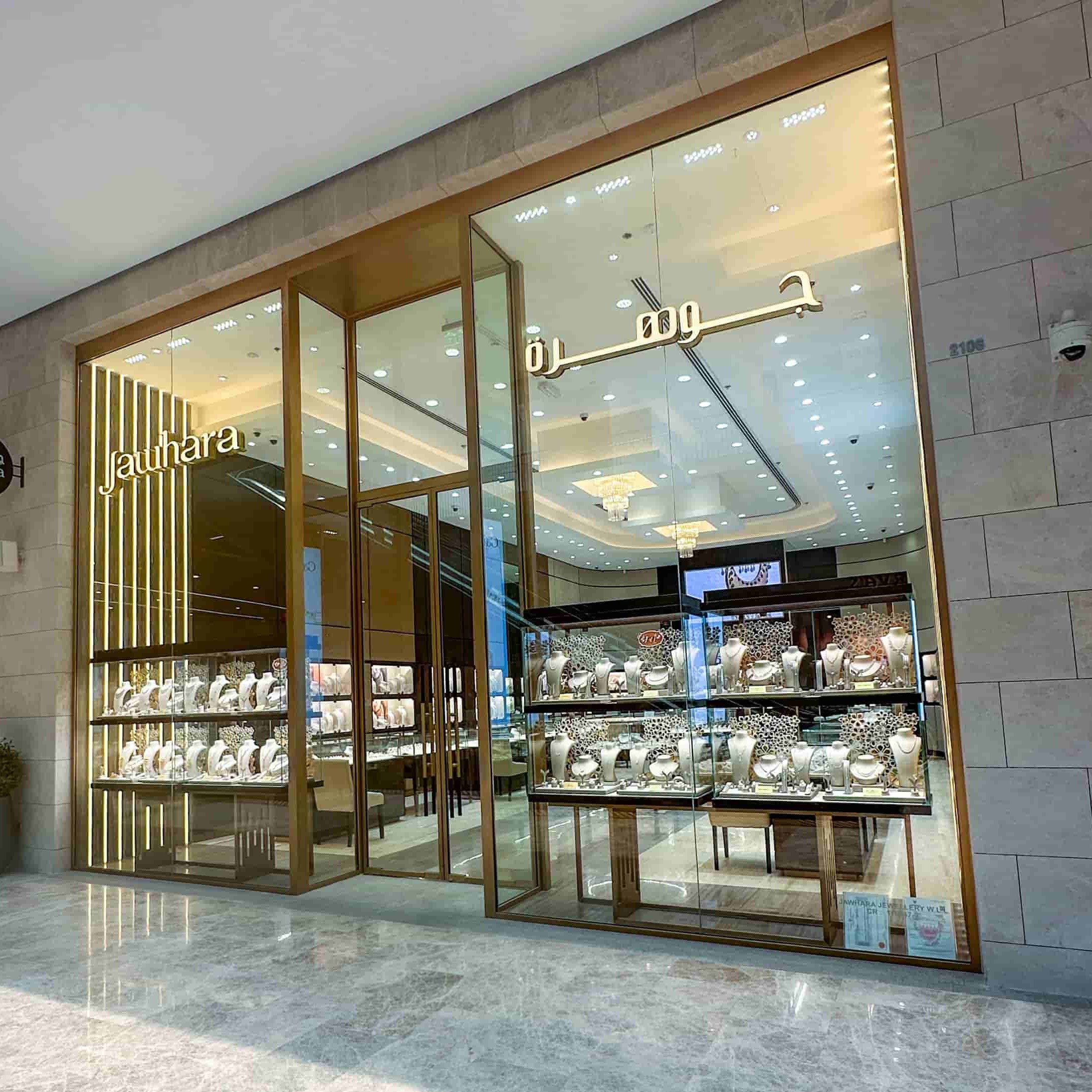 Retail store shopfront
