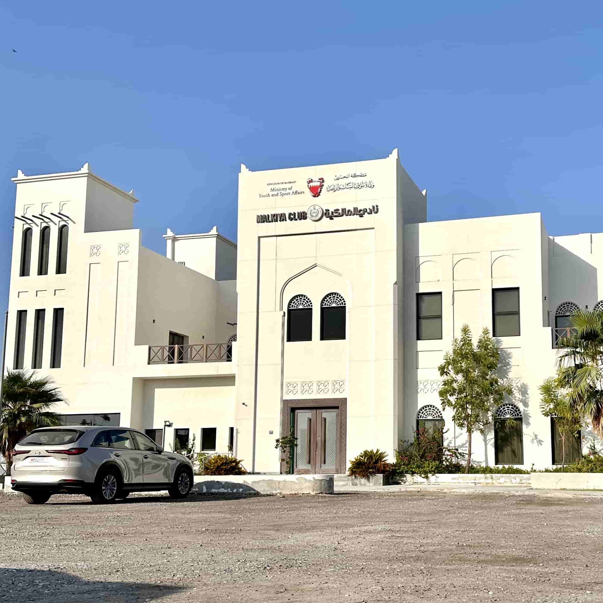 Sports club glass works